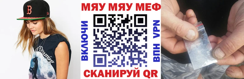 Где найти наркотики Судогда Cocaine  Амфетамин  A PVP  Гашиш  МЕФ  Конопля 