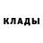 КЕТАМИН ketamine Alx T.
