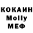 MDMA VHQ Media Monsters