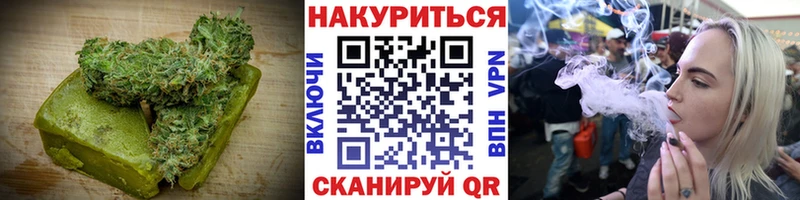 кракен tor  Судогда  Cannafood марихуана 