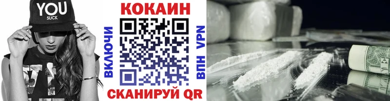 COCAIN FishScale  mega рабочий сайт  Судогда 
