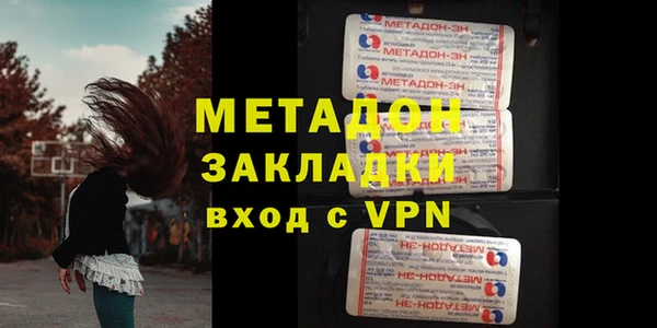 крисы Михайлов