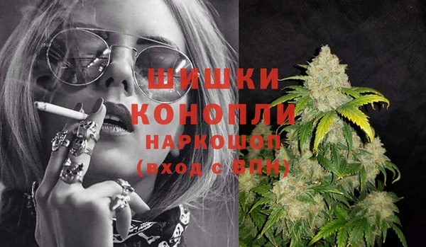 mdma Медвежьегорск