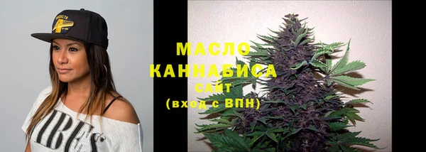 крисы Михайлов