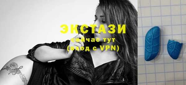 крисы Михайлов