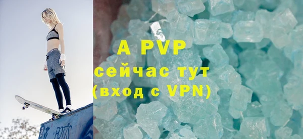 mdma Медвежьегорск