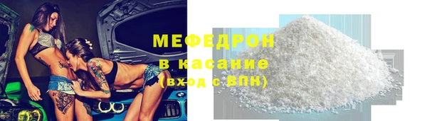 крисы Михайлов