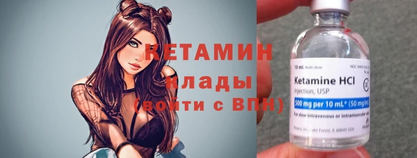 крисы Михайлов