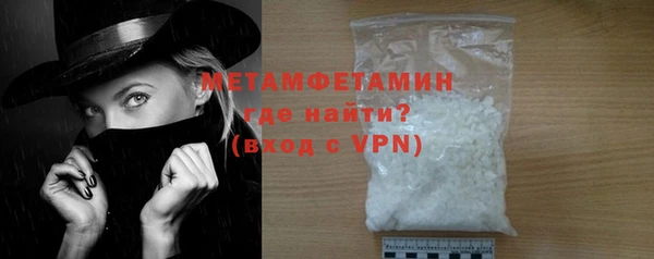 mdma Медвежьегорск