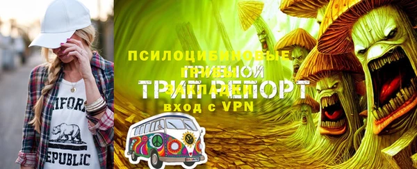mdma Медвежьегорск