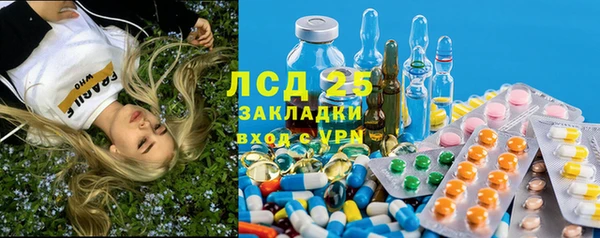 mdma Медвежьегорск