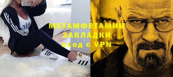 крисы Михайлов