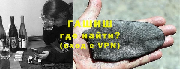 скорость mdpv Медногорск