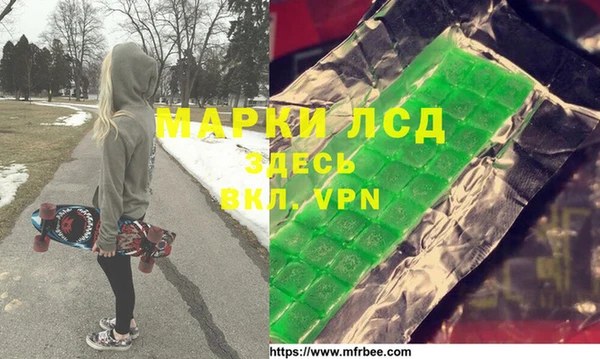 крисы Михайлов