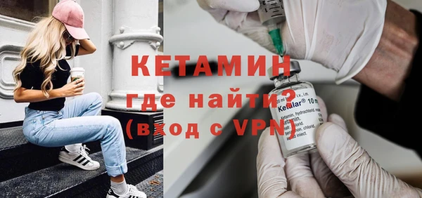 крисы Михайлов