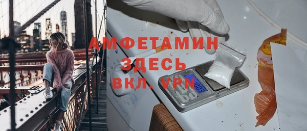крисы Михайлов