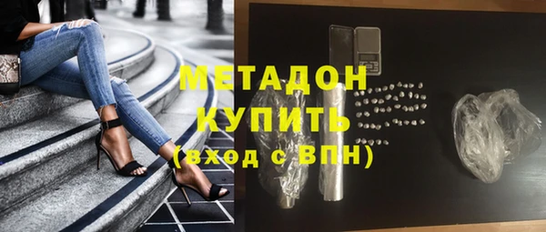 2c-b Михайловск