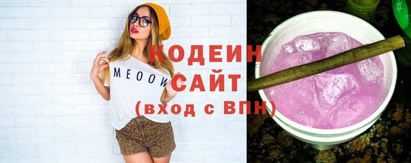 mdma Медвежьегорск